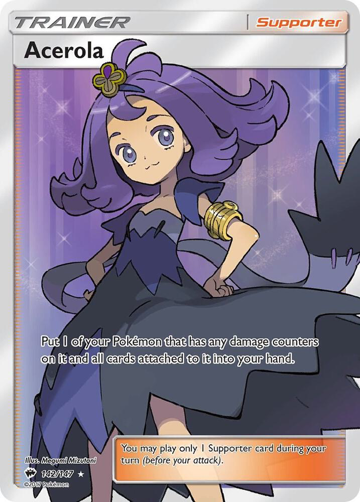 Acerola trainer card 