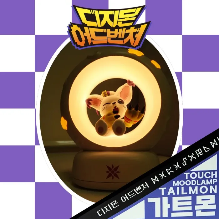 Digimon - Digimon Adventure Korea Exclusive - Tailmon Mood Lamp [PRE-ORDER] (RELEASE AUG26)