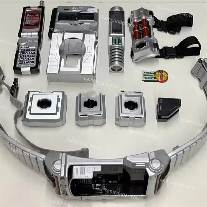 Bootleg Complete Selection Modification Faiz Gear