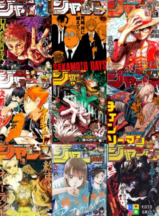 MANGA GIFT (ONE VOLUME)