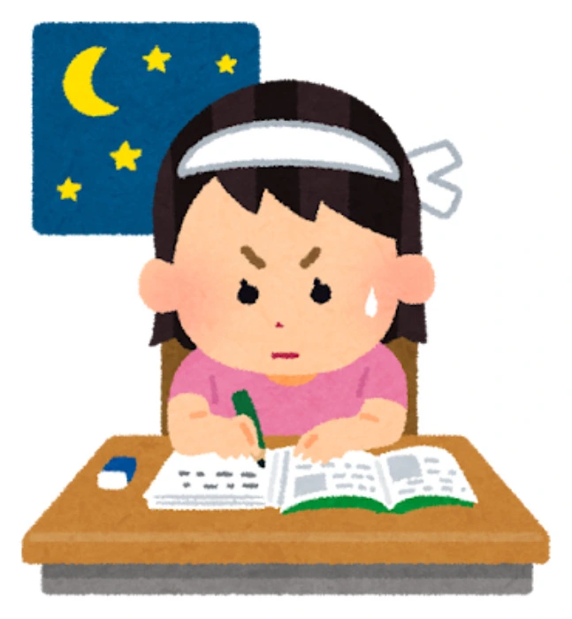 JP classes