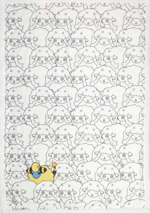 Mareep Blankie