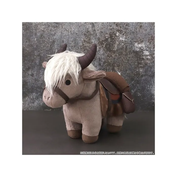 Plushy Torrent Elden Ring