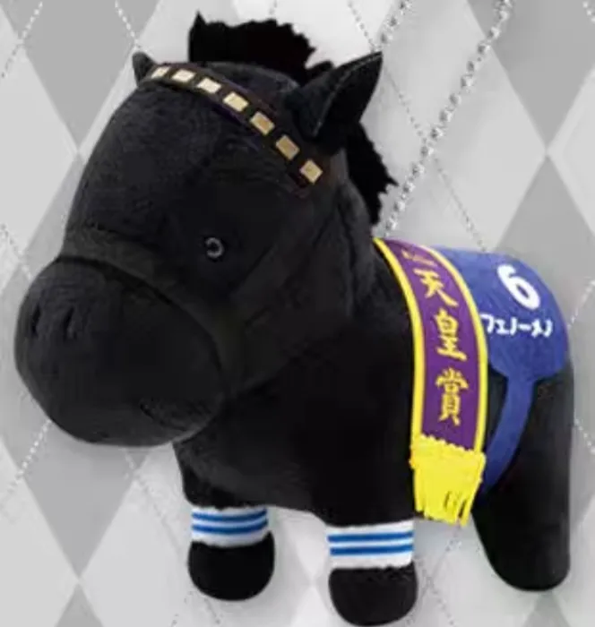 FENOMENO PLUSH