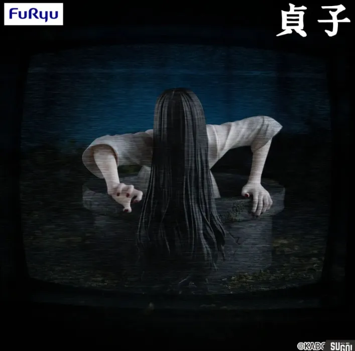 Furyu Sadako Noodle Stopper Figure Sadako PVC Figure