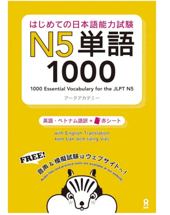 1000 Essential Vocabulary for the Jlpt N5[english/Vietnamese Edition]