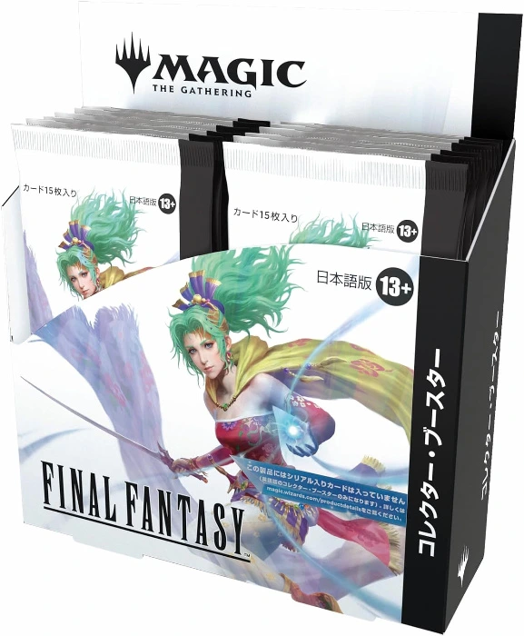 MTG FF Japanese Collector Booster Box 