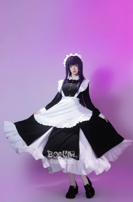 Fern Maid outfit