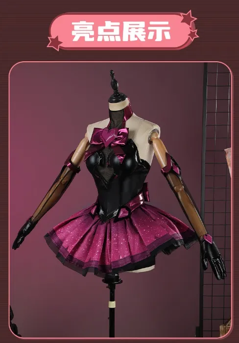 [PRIORITY] OW Hana Song Nocturna Skin Cosplay Costume Dress with Gloves and Bow