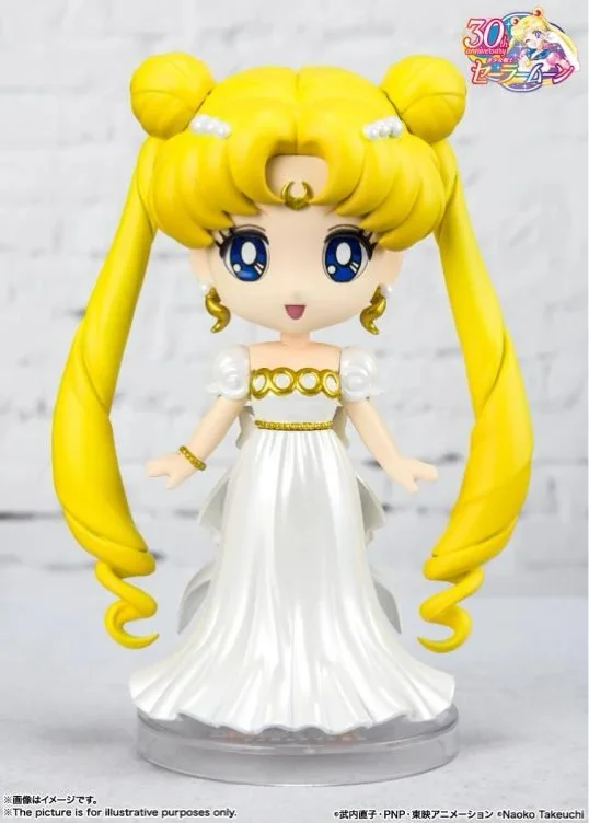 Figuarts mini Princess Serenity