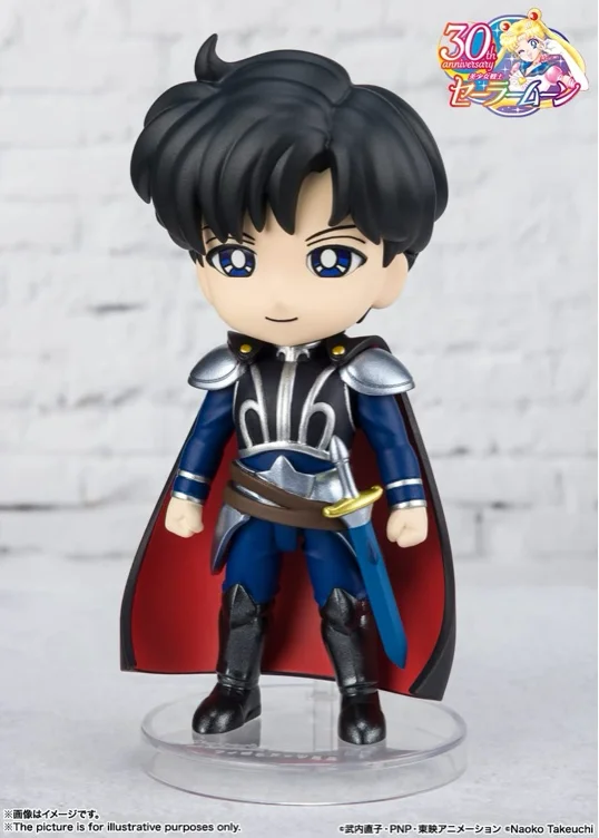 Prince Endymion Figuarts Mini
