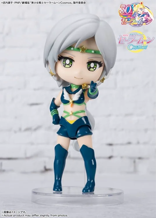 Sailor Star Healer Figuarts Mini (Cosmos Edition)