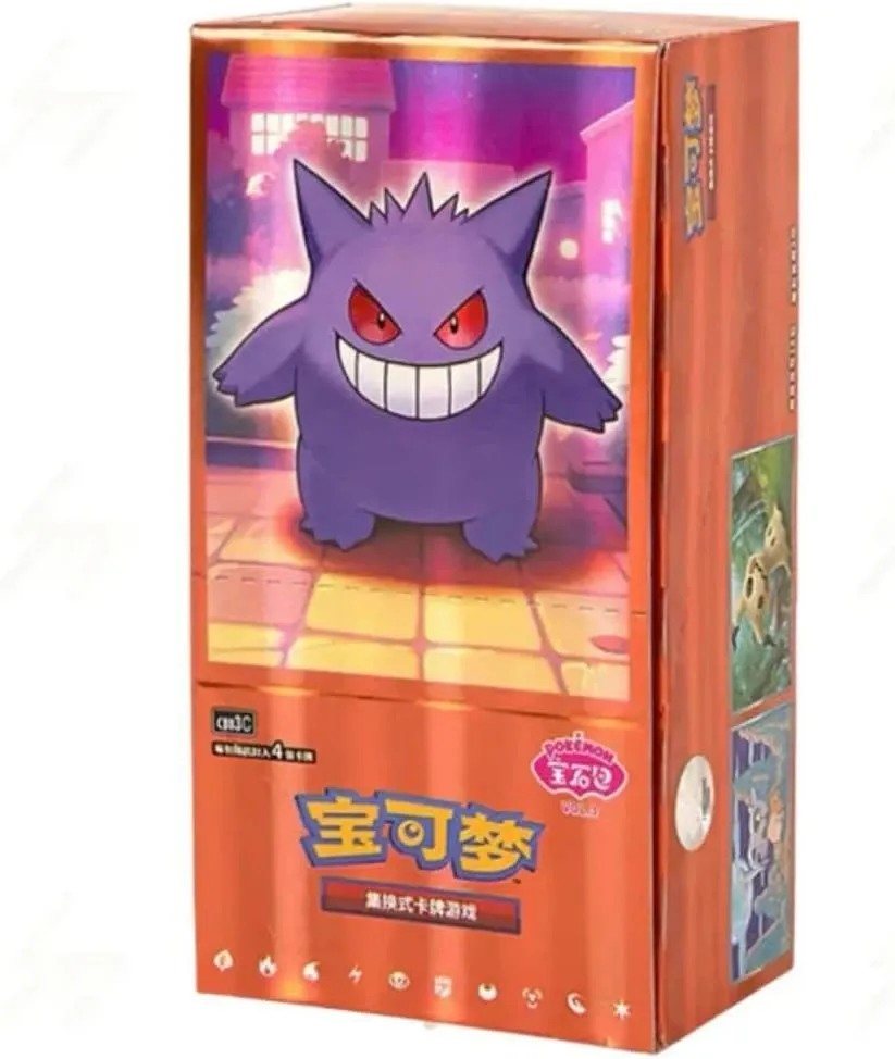 Pokemon Booster Box - CBB3C: Gem Pack Vol. 3 (Chinese) 