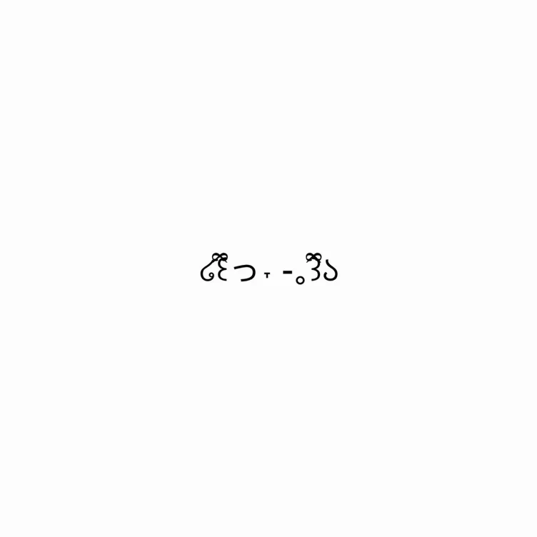 Small gift.. 