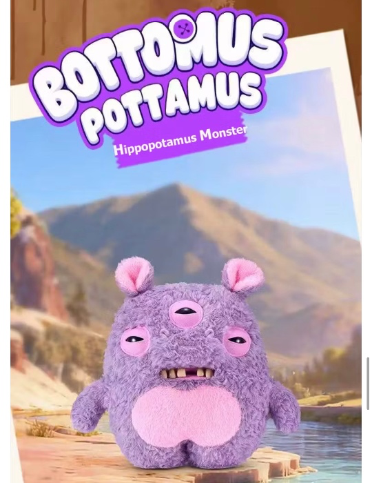 Fuggler Chunky Fuggs - Bottomus Pottamus