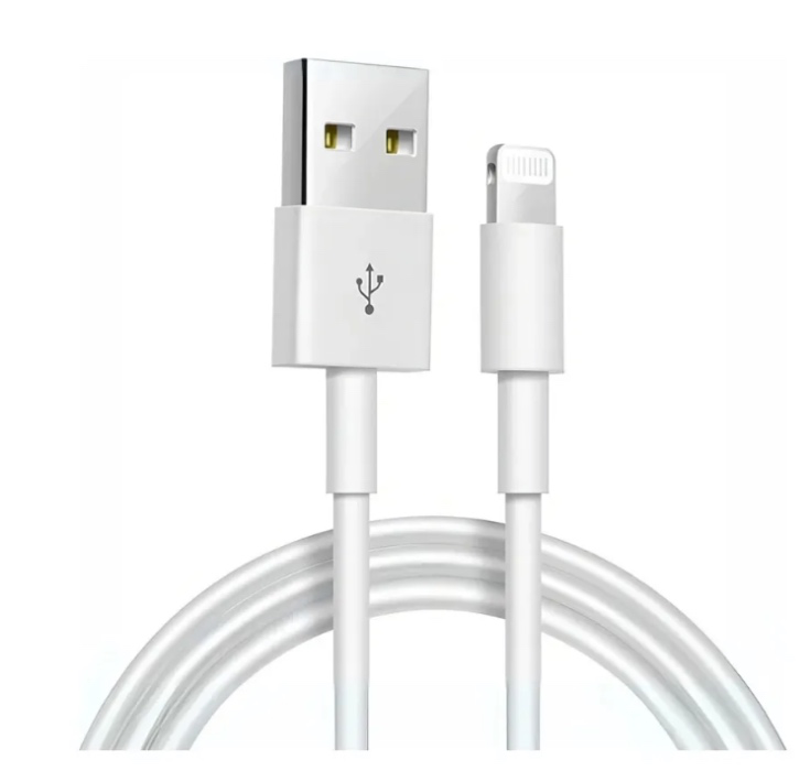 iPhone Changing Cable