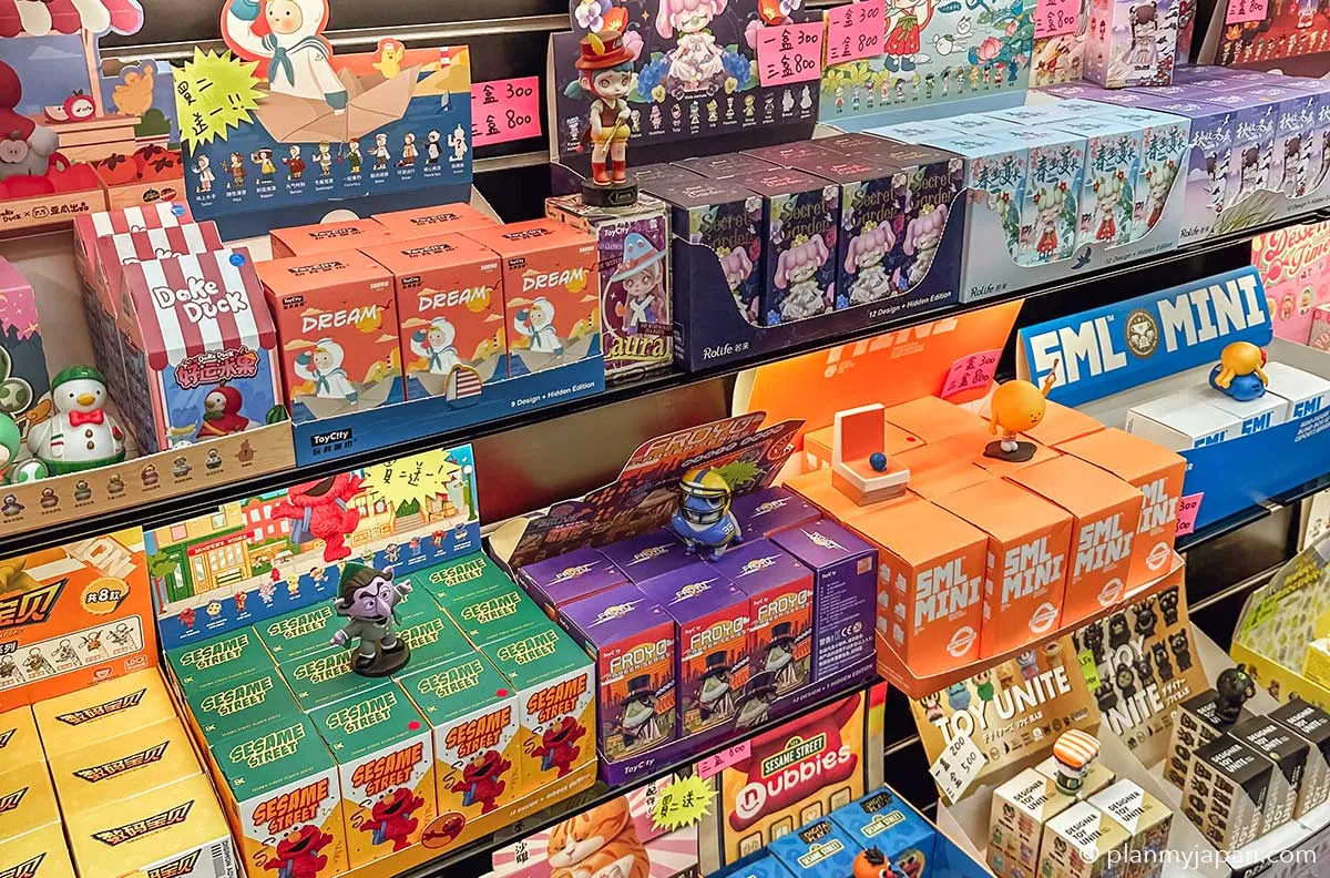 1 blind box ♥
