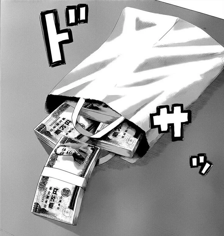 ⠀₊ ⠀𝜗⠀big dono⠀˚⠀𝜚⠀‿