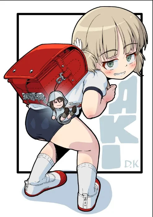 skeb by @DoujiK