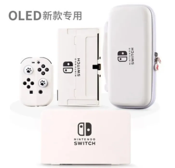 Nintendo Switch OLED Protective Case