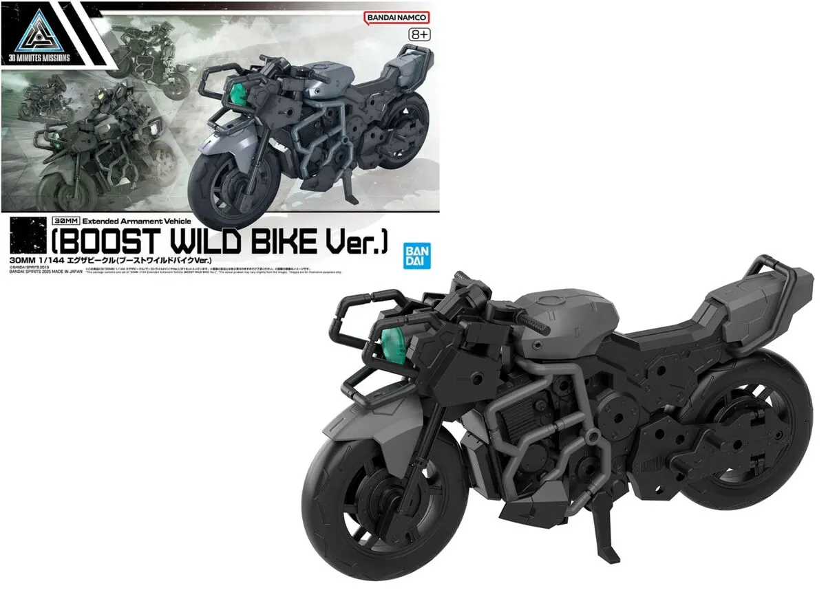 30MM Extended Armament Vehicle (Boost Wild Bike) 