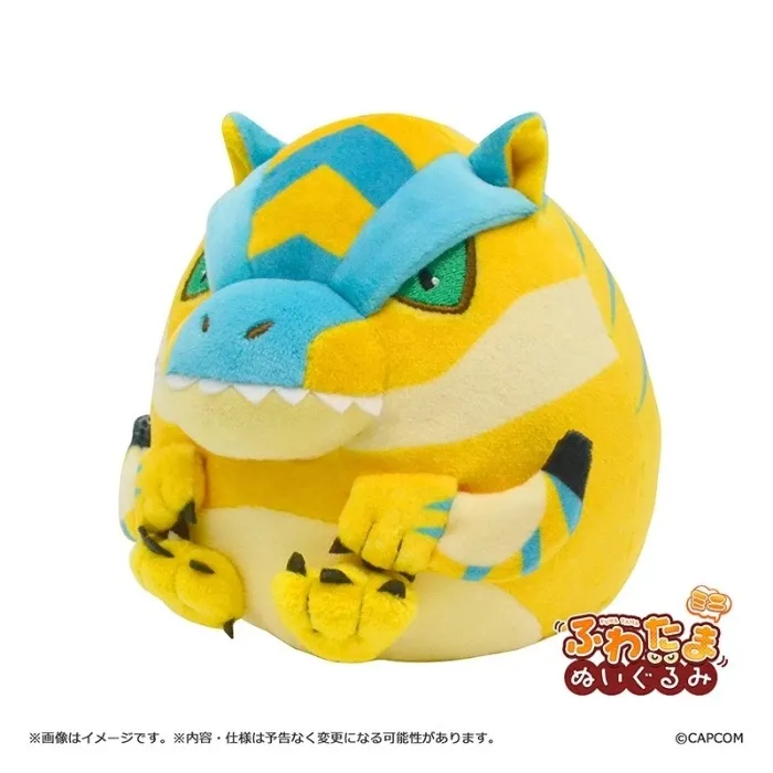 Plush Mini Fuwatama Tigrex Monster Hunter