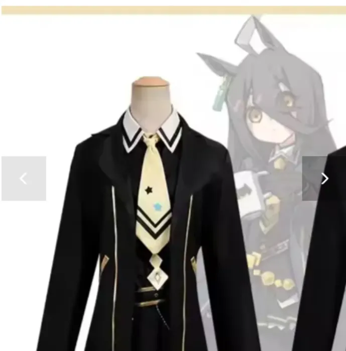 Manhattan Cafe Cosplay