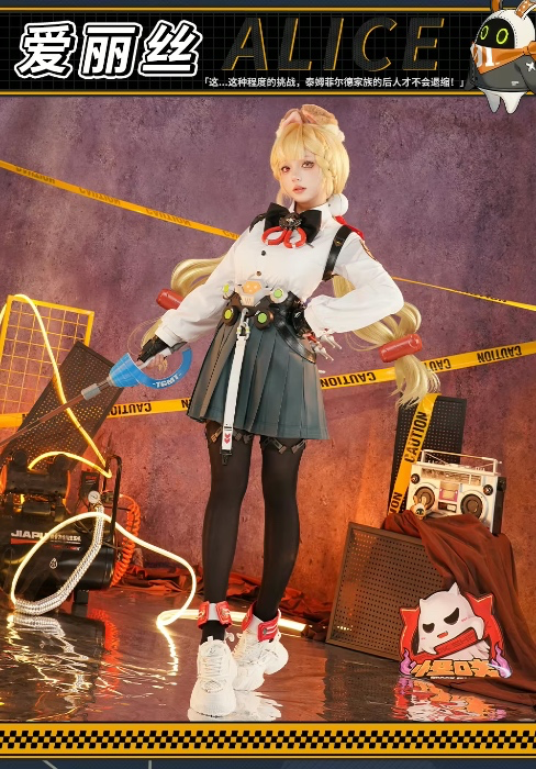 Uwowo Collab Series: Game Zenless Zone Zero Alice Rabbit Cosplay Costume S-XL - 【Pre-sale】Set A: M