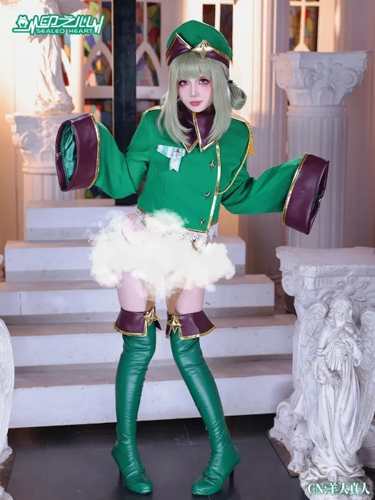 Kiwi cosplay