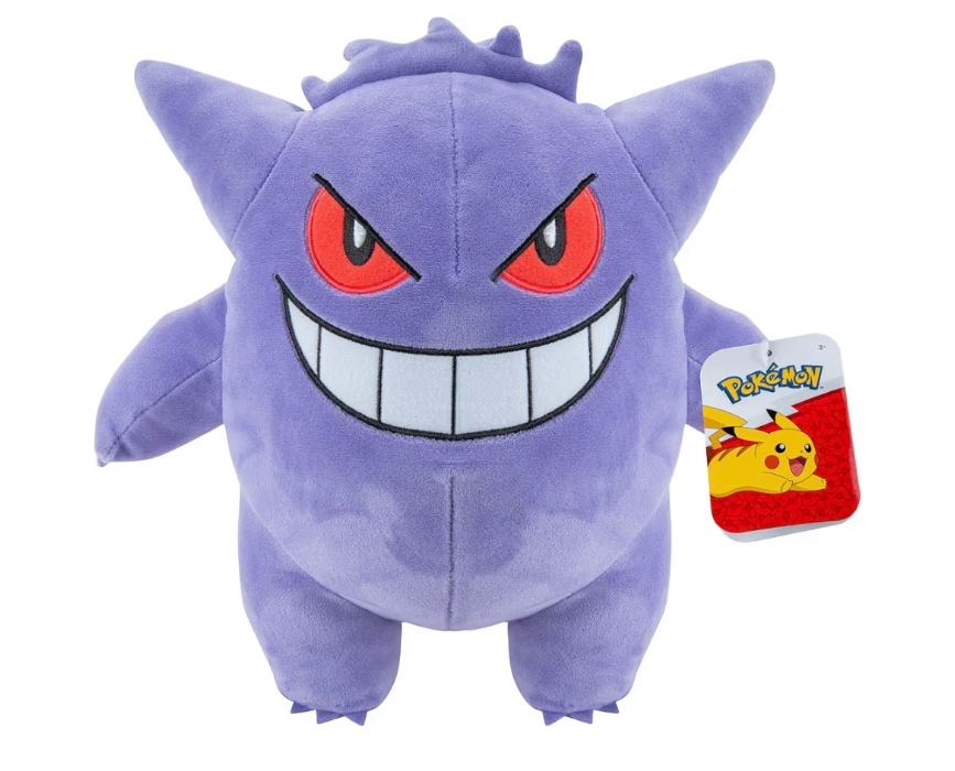 Gengar Plush