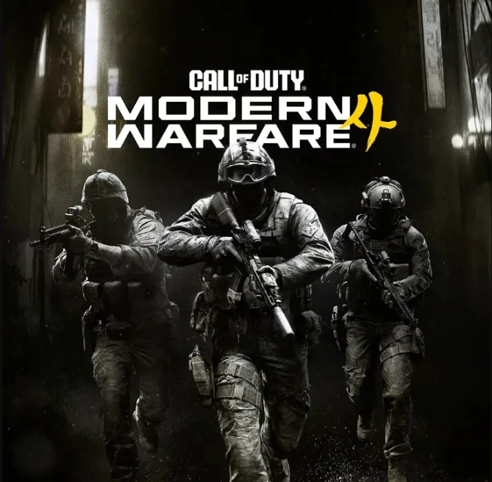 COD Modern Warfare 4