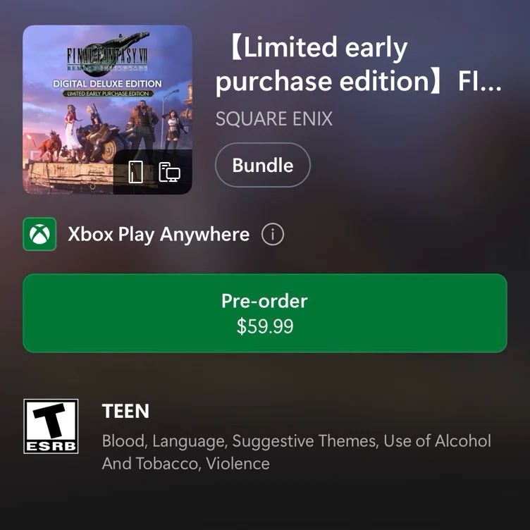 FINAL FANTASY VII REMAKE INTERGRADE Digital Deluxe Edition | Xbox