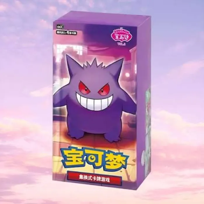 Pokemon Gem Vol 3 Booster Box