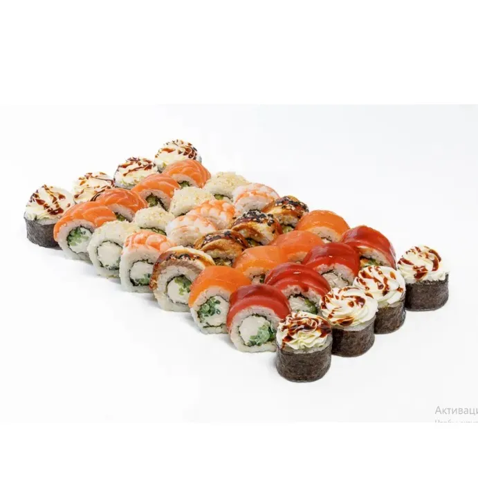 Sushi set