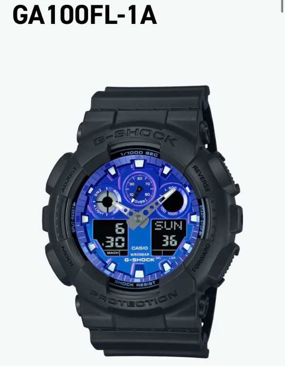 G-Shock Watch