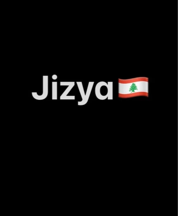Jizya 🇱🇧💶
