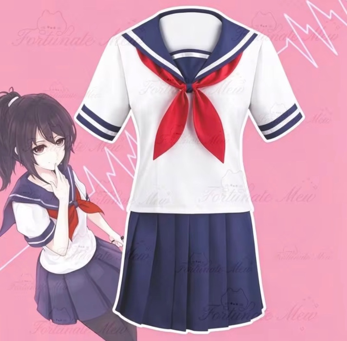 School uniform Cosplay 