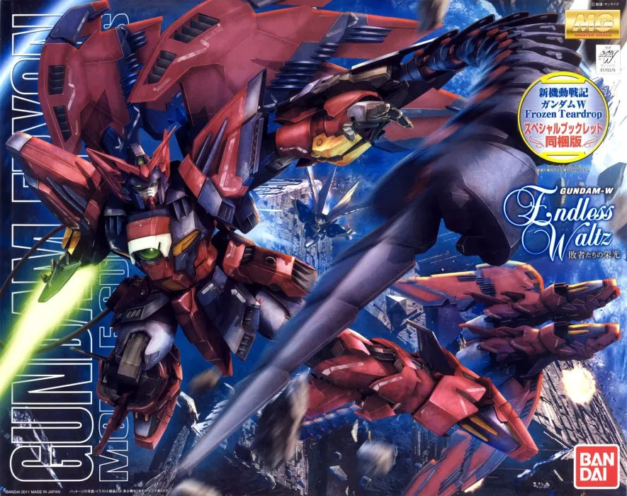 MG Gundam Epyon
