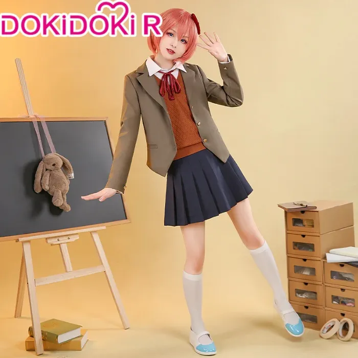 DDLC uniform