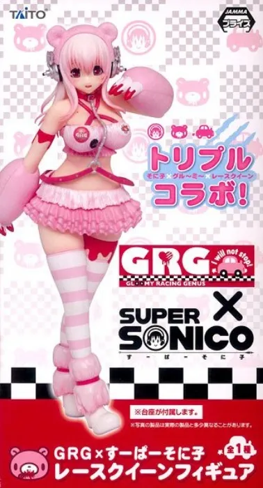 Figure SuperSonico x Gloomy Bear