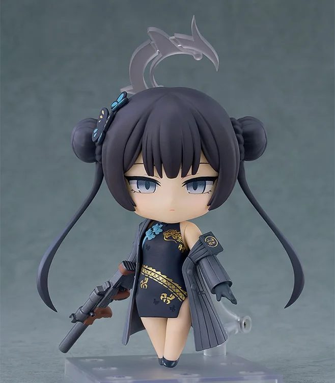 Kisaki Nendoroid