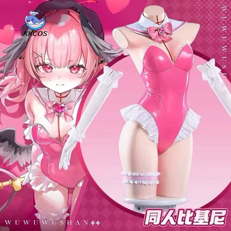 Koharu Bunny Girl Cosplay