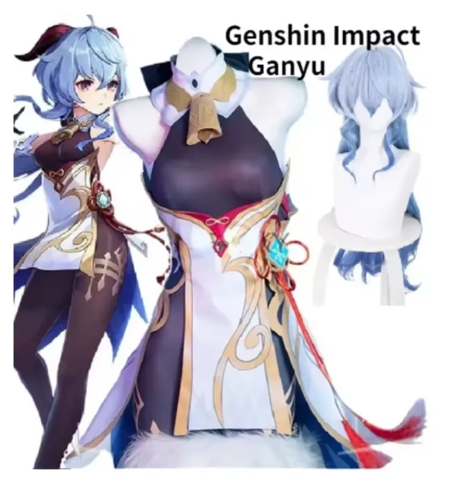 ganyu 