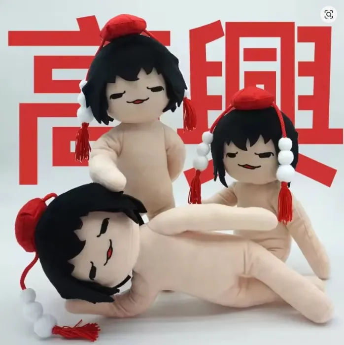 30cm Cute Anime Wicked aya Shameimaru Aya Cosplay Funny Body Pilow Xmas Gift