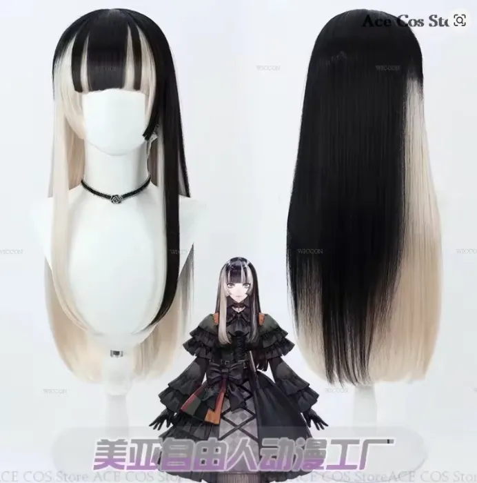 Juufuutei Raden Wig