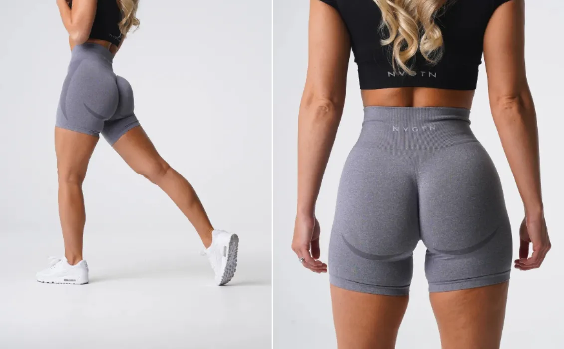 NVGTN Shorts - Grey (Contour Seamless Shorts)