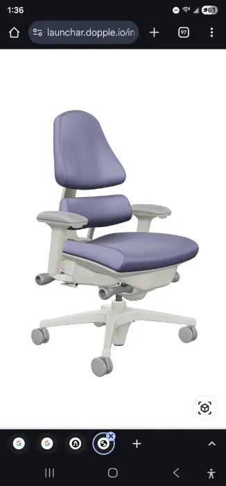 Anthros Chair