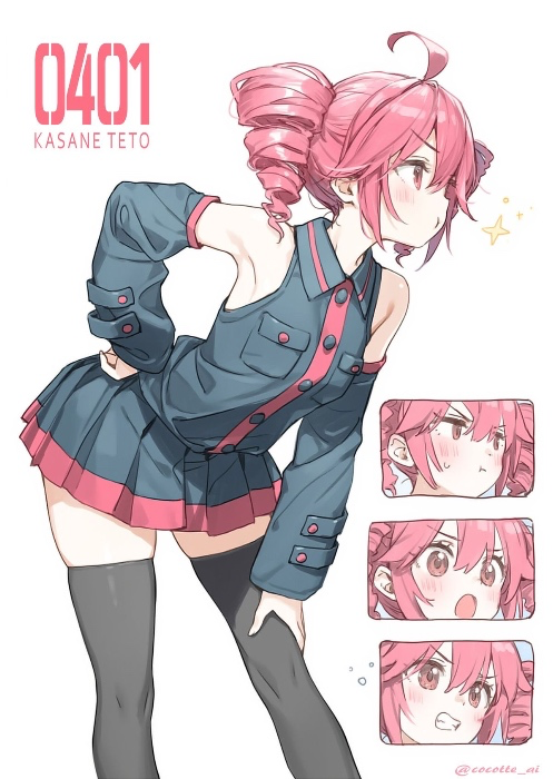 Teto cosplay 