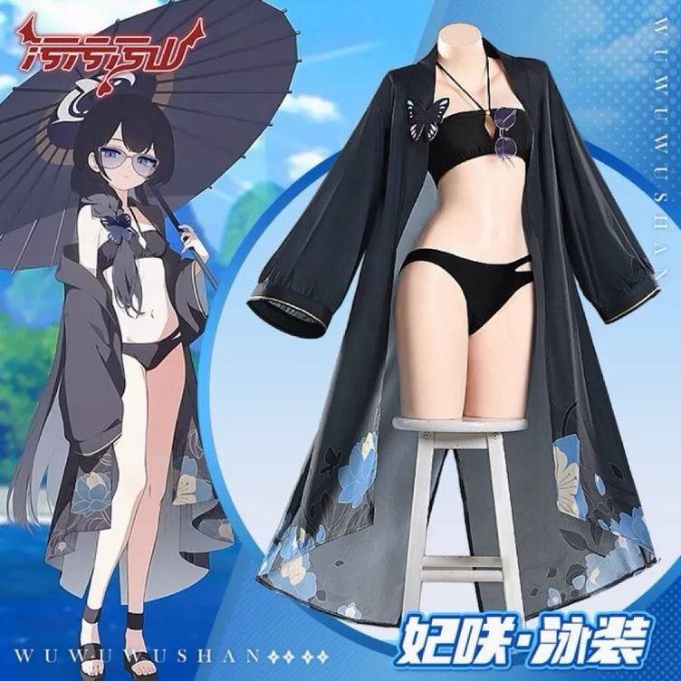 Kisaki Blue Archive Swimsuit Cosplay