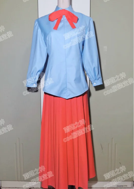 Akiha costume